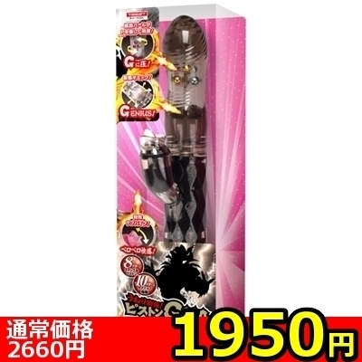 yPXTO~ʌz˂cIsXg@f`h`@uhad@iak`bjjllP_聄