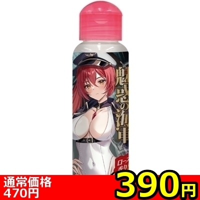 yRXO~ʌz~bhiCgEogtB[h@[Y̍聃llP_聄